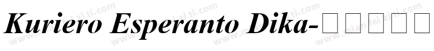 Kuriero Esperanto Dika字体转换
